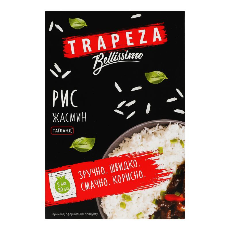 Рис Жасмин Таїланд Trapeza 5*80г